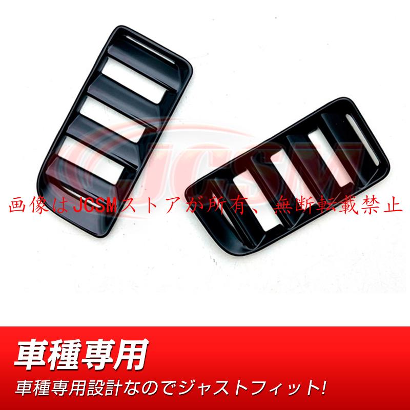 パーツ nextbase 9C8276 (TZ1) Heavy Equipment Online Superstore