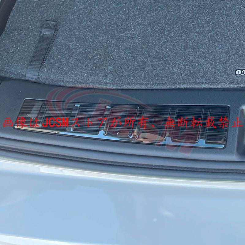 三菱（MITSUBISHI） JCSM 新型 アウトランダーPHEV GN系 リア