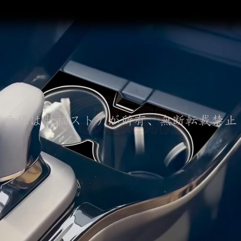 プリウス トヨタ 新型 プリウス60系 2023年 内装ガーニッシュセット