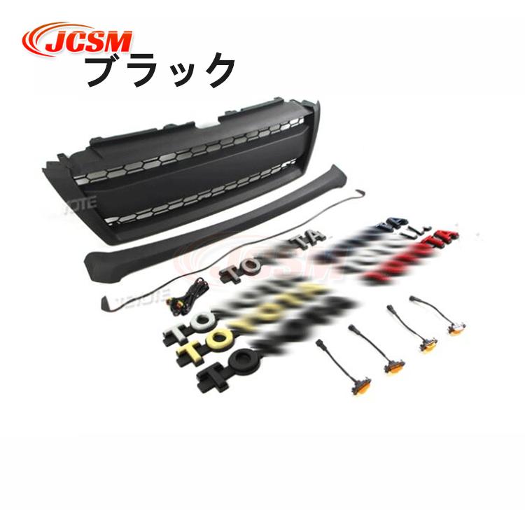 トヨタ（TOYOTA） JCSM ランドクルーザー プラド フロントグリル 中期