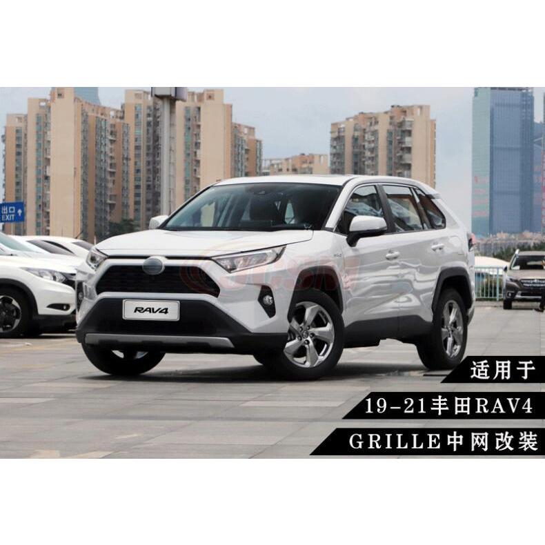 トヨタ（TOYOTA） JCSM RAV4 TRD フロントグリル フロント