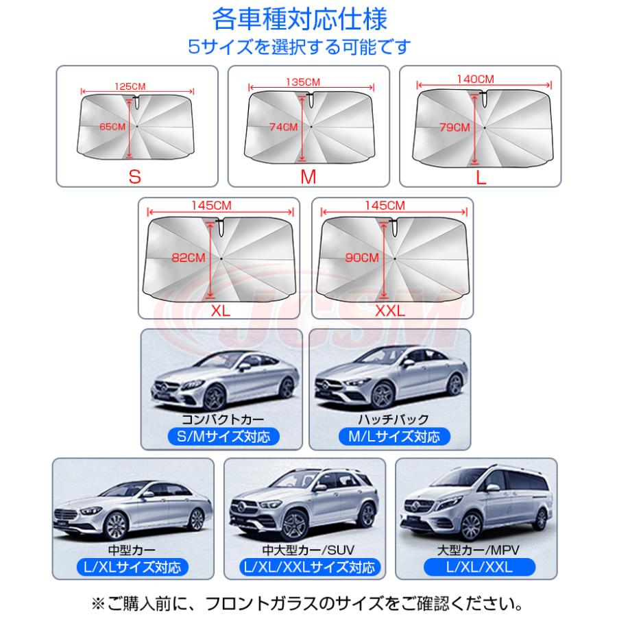 フォルクスワーゲン ザ・ビートル 折れる中棒 V字開き口 傘型