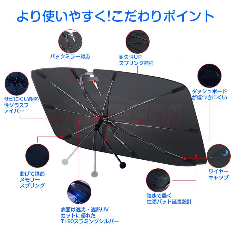 キャデラック エスカレード サンシェード フロントガラス用 車用日よけ Cadillac 車中泊 GM 純正 07〜14 日差し COVERKING 収納袋 説明書 キャデラック（Cadillac） ロゴ入りフロントサンシェード 車用日よけ