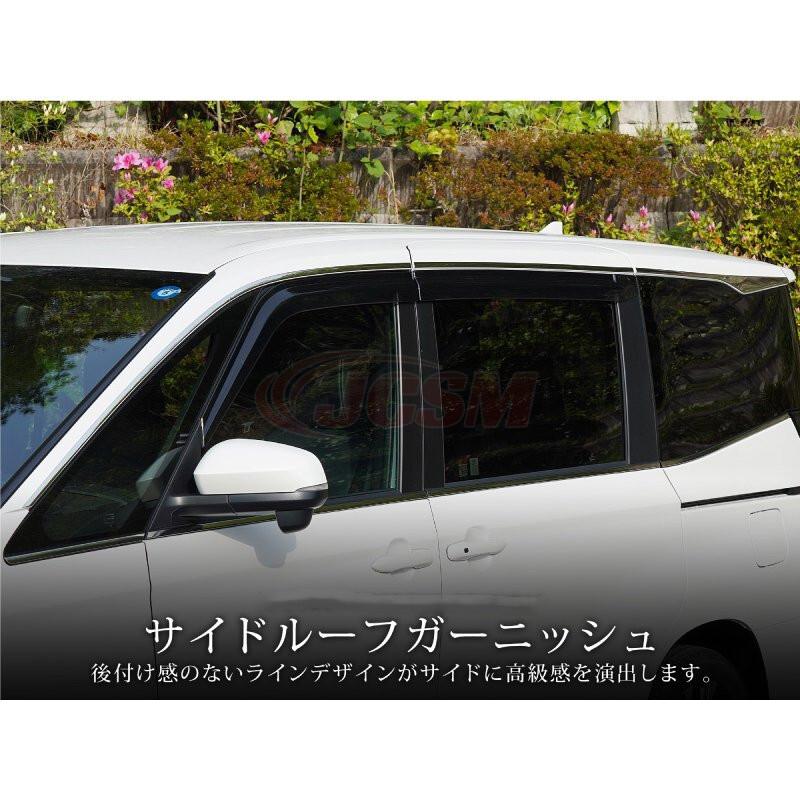 NOAH JCSM 新型 ノア90系 ヴォクシー90系 サイド ルーフガーニッシュ