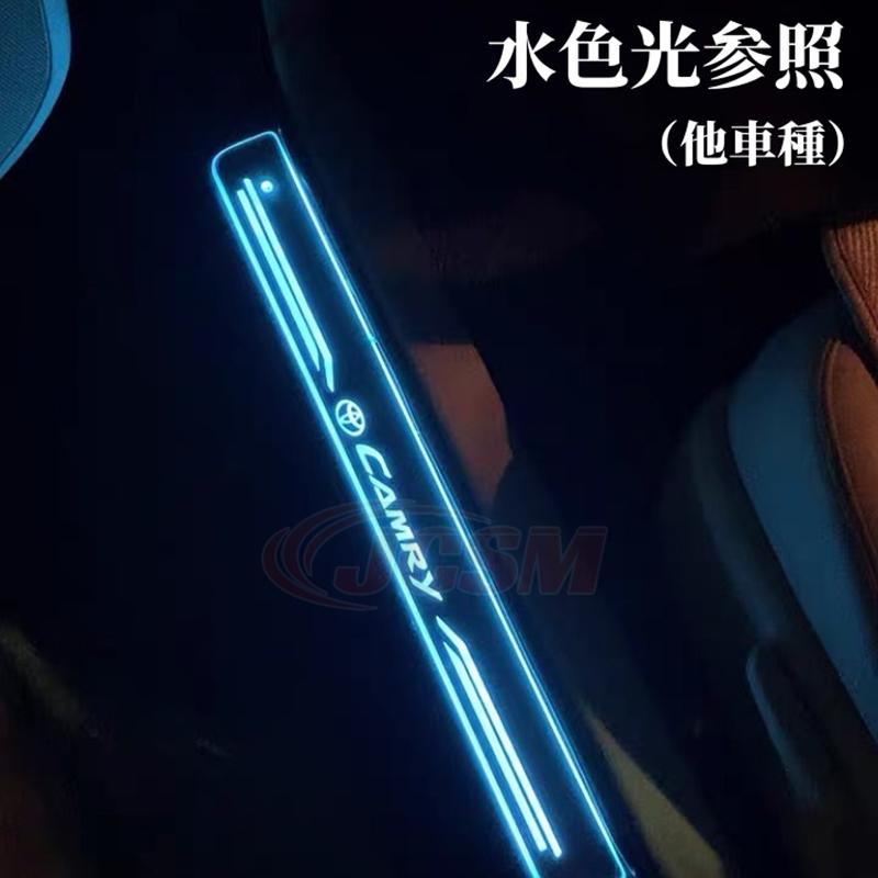 トヨタ 30系 アルファード スカッフプレート ブルー 発光 シーケンシャル 楽天市場】アルファード30系 前期後期共通 ステンレス製 ブルー