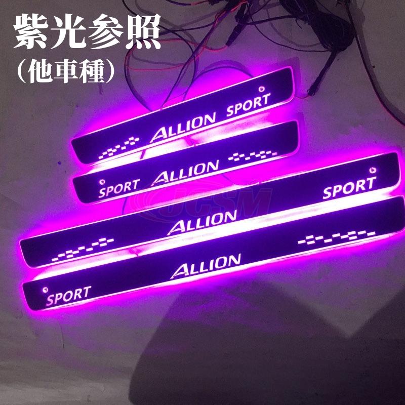 トヨタ 30系 アルファード スカッフプレート ブルー 発光 シーケンシャル アルファード JCSM ステップガード LED サイドスカッフプレート