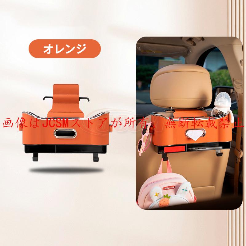 レクサス（LEXUS） NX（レクサス）20系 シートバックボックス 車用