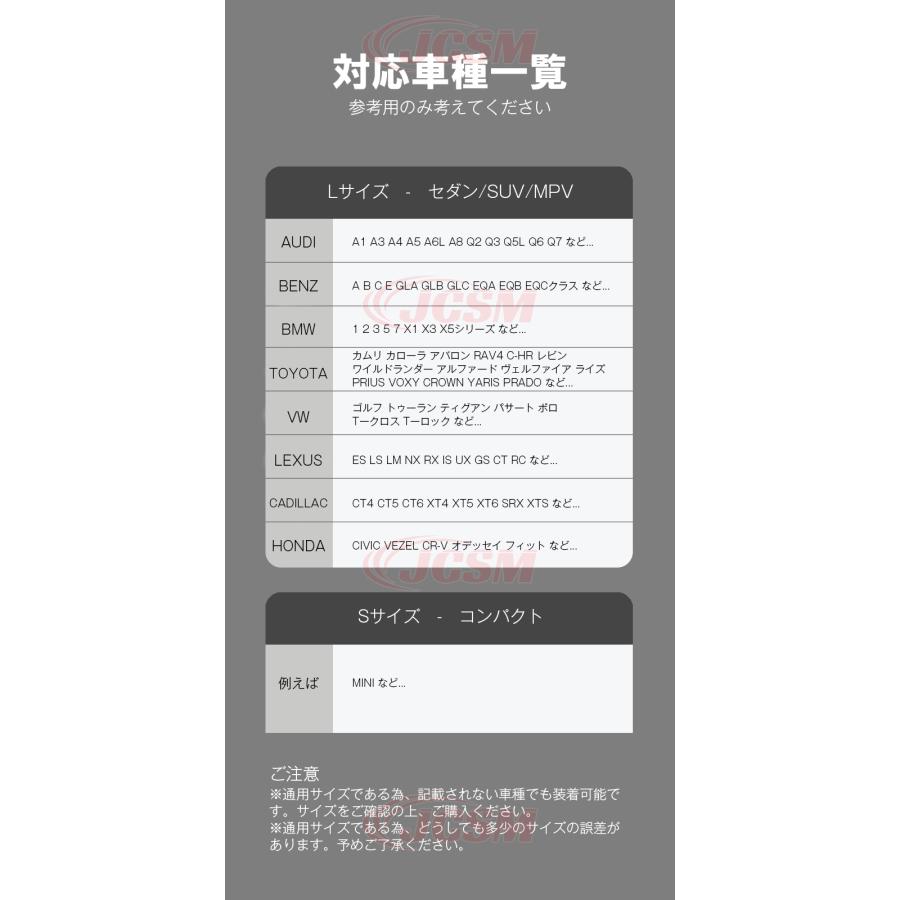 フォルクスワーゲン ゴルフＧＴＩ サンシェード 折り畳み式傘型 フロントガラス JCSM 熱中症対策 収納便利 遮光断熱 UVカット自動車 日除け 紫外線対策 | フォルクスワーゲン | 14