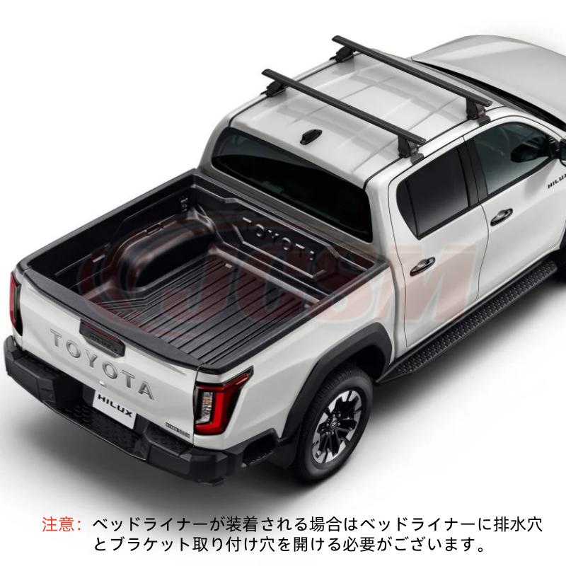 ハイラックス 新型 トヨタ トノカバー Z/Z アドベンチャー GUN226