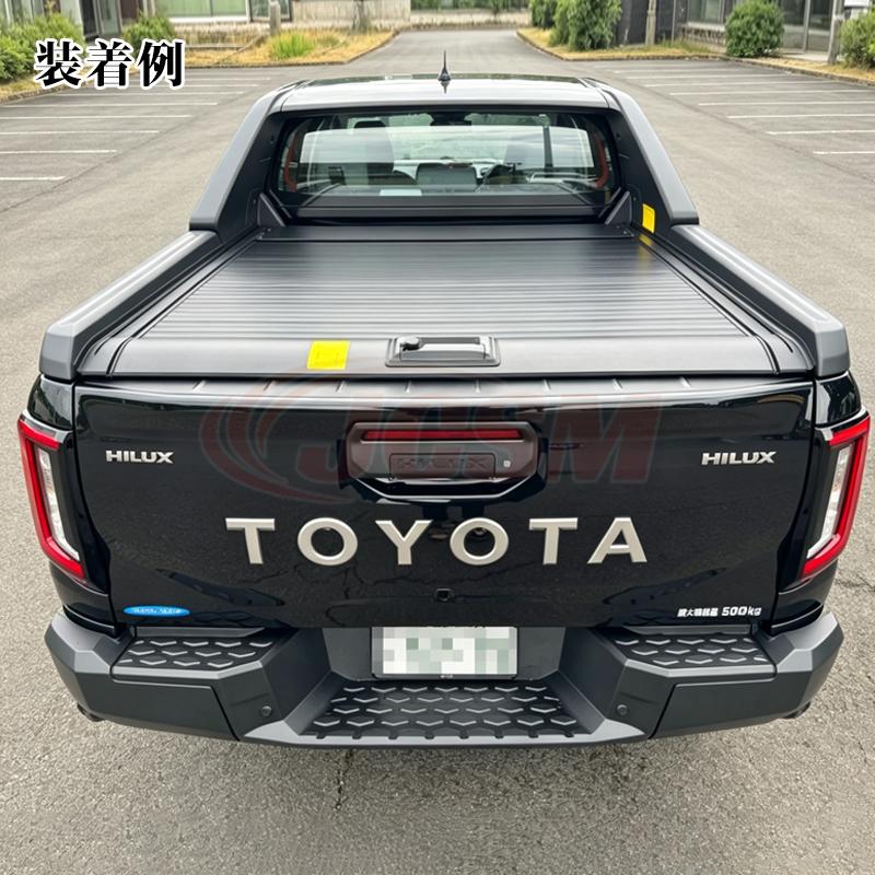 ハイラックス 「タイムセール9/4-9/11」ハイラックス トノカバー Z/Z