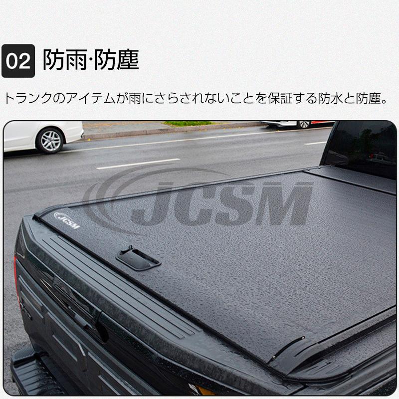 ハイラックス 新型 トヨタ トノカバー Z/Z アドベンチャー GUN226
