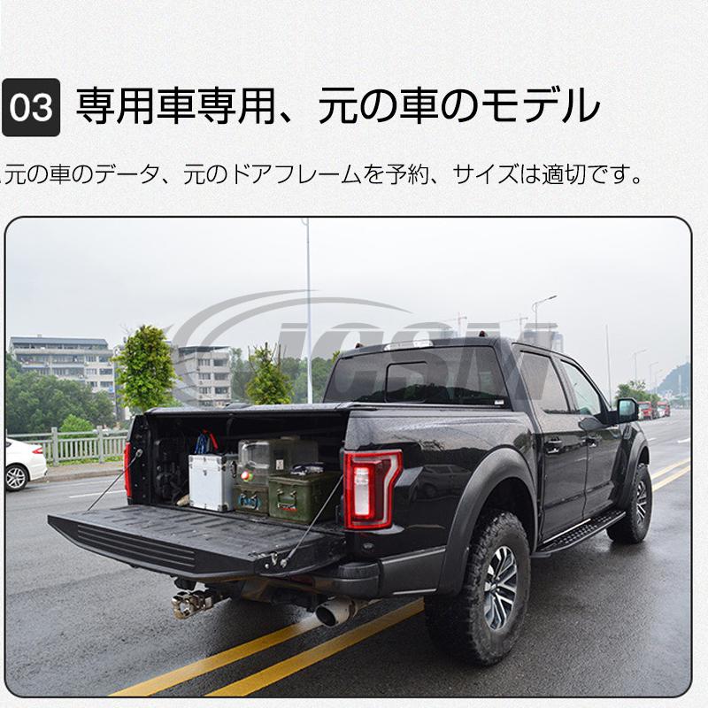 ハイラックス 新型 トヨタ トノカバー Z/Z アドベンチャー GUN226