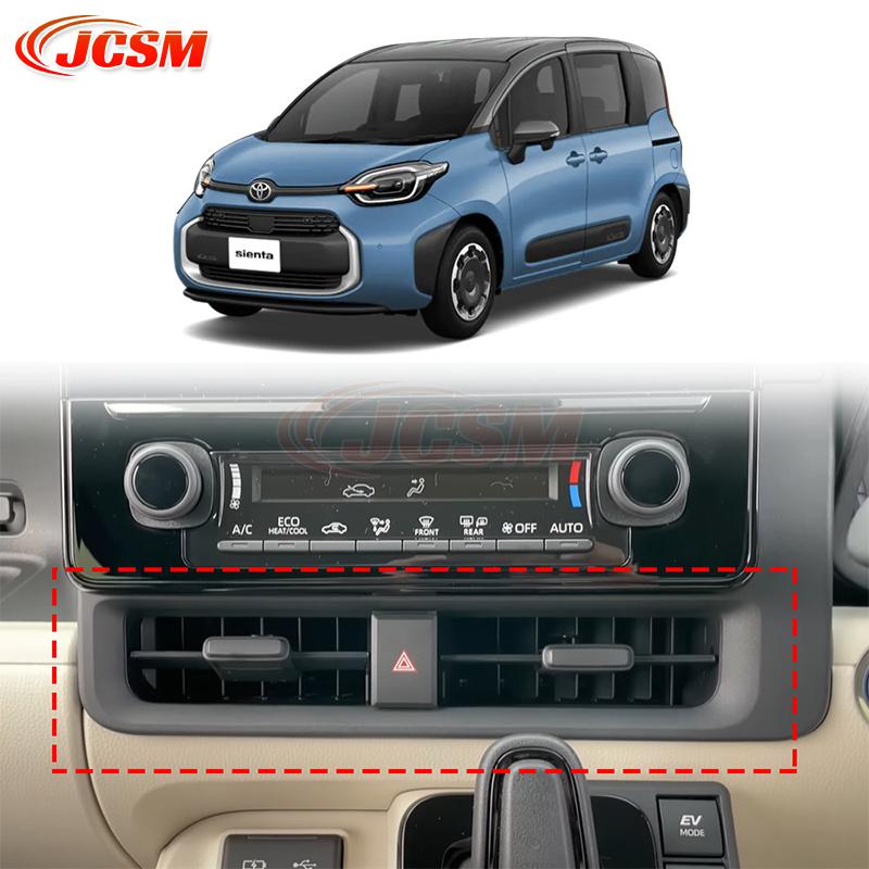 シエンタ(車) JCSM トヨタ 新型シエンタ 10系 パーツ 中央エアコン