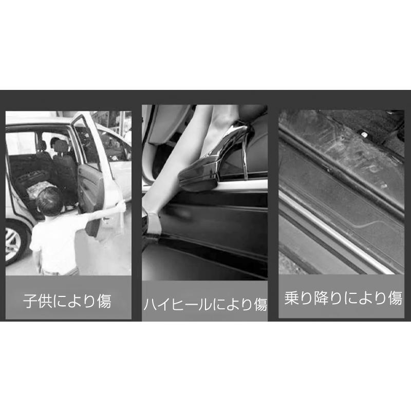 レクサス（LEXUS） 新型 UXシリーズ ux260h 専用設計 スカッフプレート
