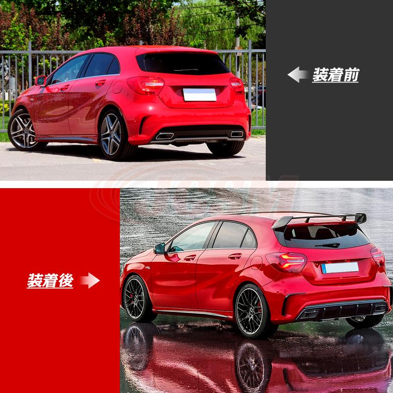 A45 AMG 純正トランクスポイラー　メルセデスベンツ S76bb927f61b54380a5050a9277016