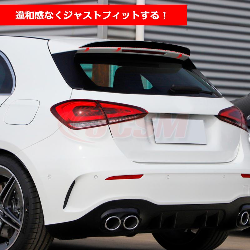 Mercedes-Benz（メルセデス・ベンツ） ベンツ Aクラス W177 A180 A200