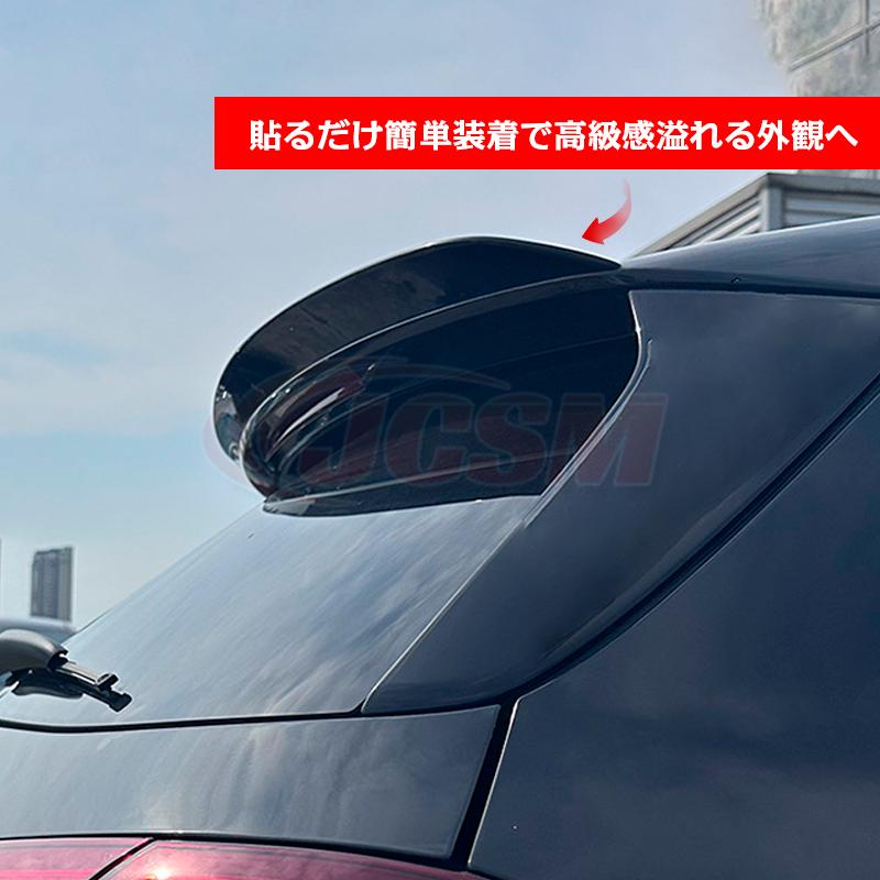 W177 Aクラス 右リアスポイラー A1777900200 Mercedes-Benz（メルセデス・ベンツ） ベンツ Aクラス W177 A180 A200