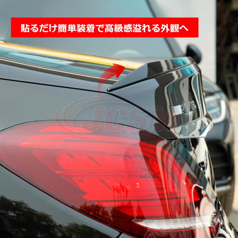 Mercedes-Benz ベンツ Cクラス W205 C200 C260 C300 C43 C63