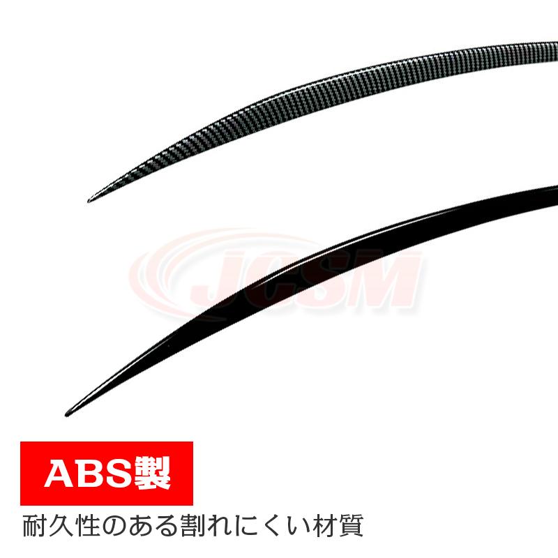 Mercedes-Benz（メルセデス・ベンツ） ベンツ Cクラス W205 C200 C260