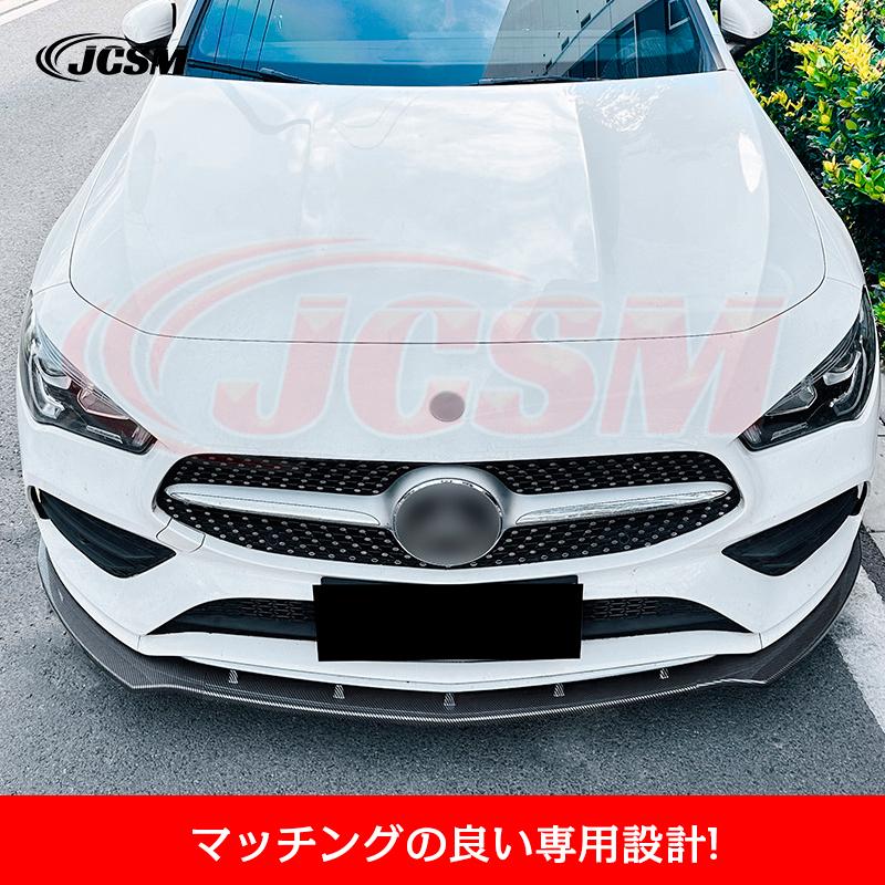Mercedes-Benz（メルセデス・ベンツ） ベンツ CLAクラス C118 X118 AMG