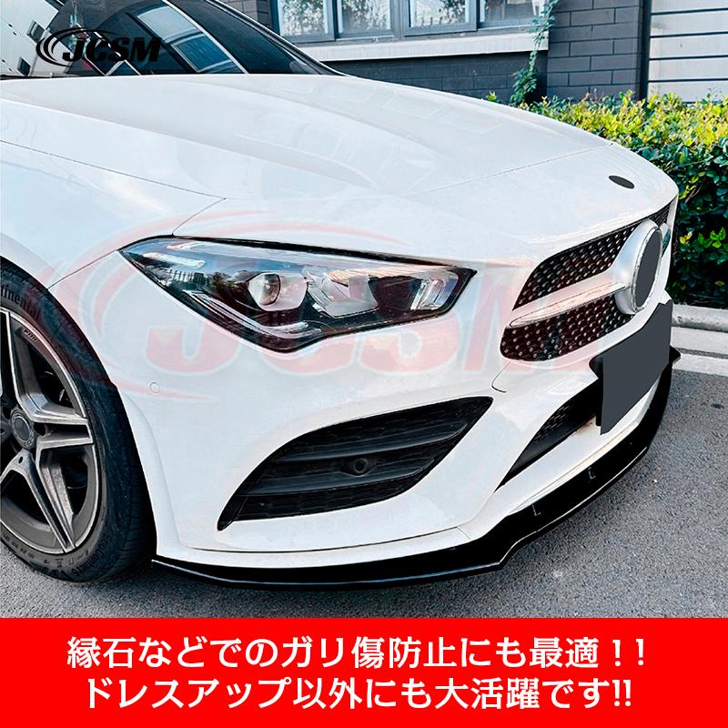 Mercedes-Benz（メルセデス・ベンツ） ベンツ CLAクラス C118 X118 AMG