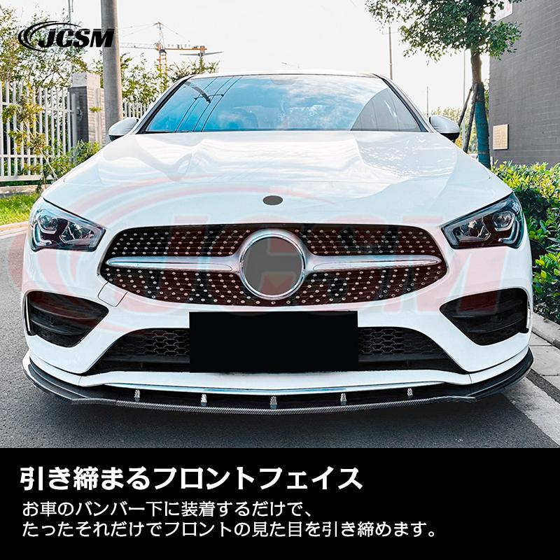 Mercedes-Benz（メルセデス・ベンツ） ベンツ CLAクラス C118 X118 AMG