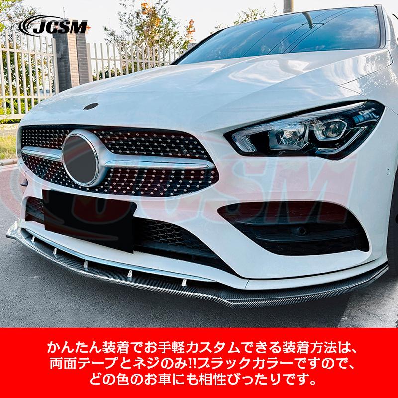 Mercedes-Benz（メルセデス・ベンツ） ベンツ CLAクラス C118 X118 AMG