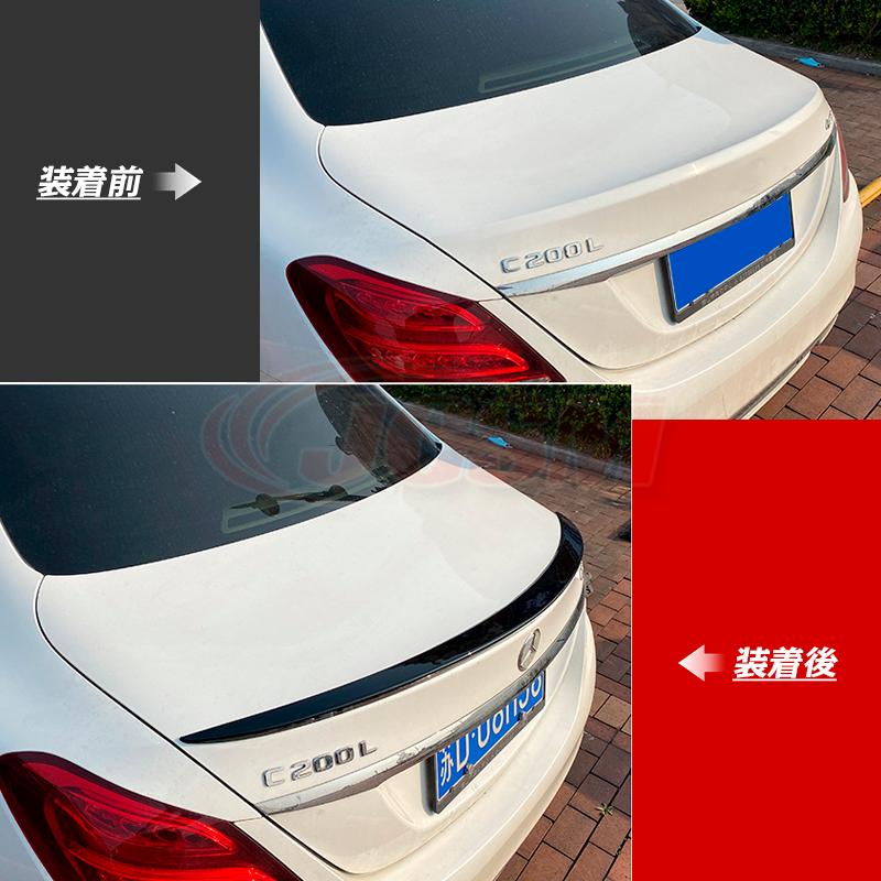 76　リアスポイラー 2015-2021 ベンツ 4ドア Cクラス Amazon | CARIG リアスポイラー 2015-2021 ベンツ 4ドア Cクラス