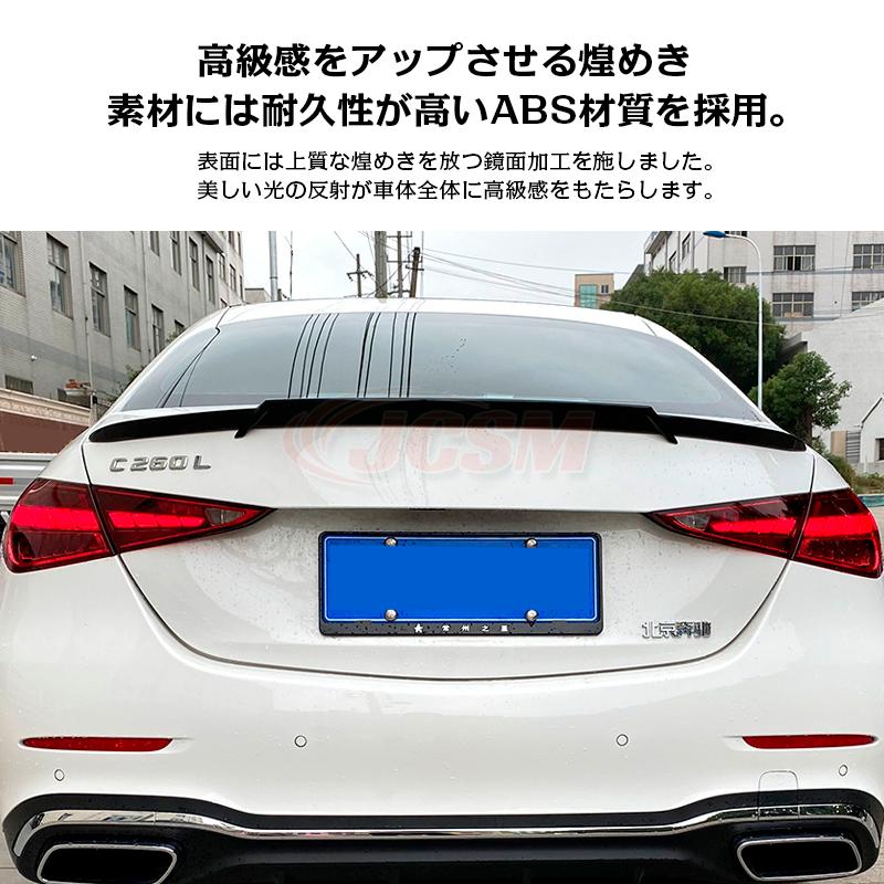 Mercedes-Benz（メルセデス・ベンツ） ベンツ Cクラス W206 C200 C260