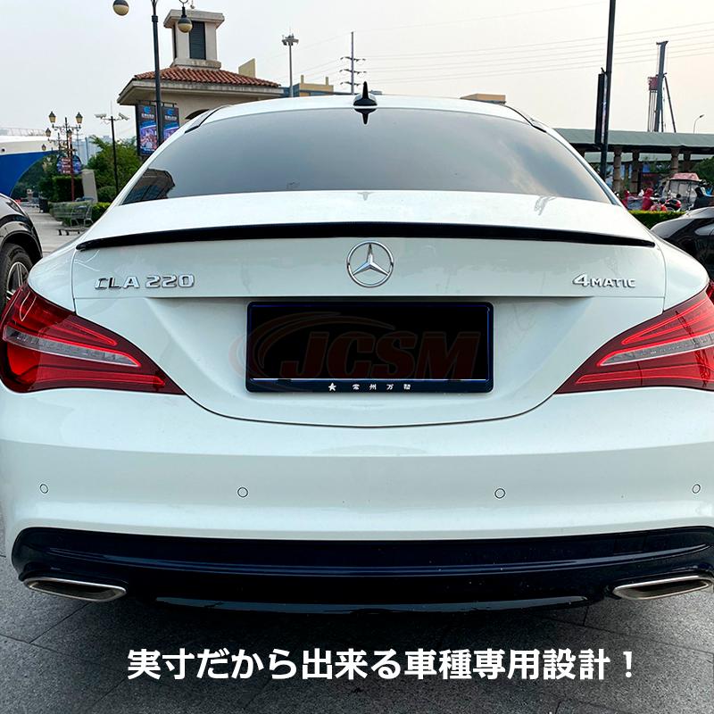 Mercedes-Benz（メルセデス・ベンツ） ベンツ CLAクラス C117