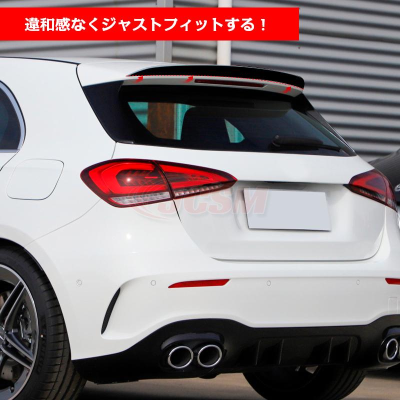 Mercedes-Benz（メルセデス・ベンツ） ベンツ Aクラス W177 A180 A200