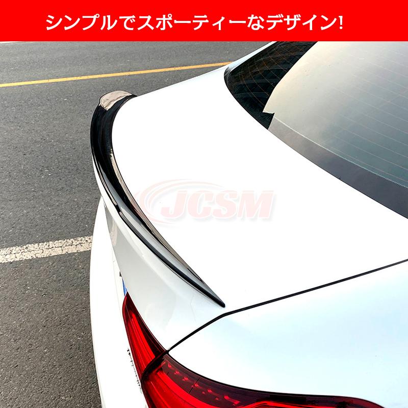 車 W177 Aクラス 左 リアスポイラー A1777900100