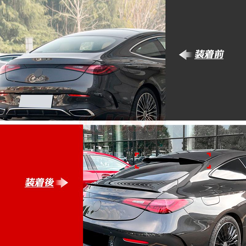 Mercedes-Benz（メルセデス・ベンツ） ベンツ CLE Coupe C236 AMG