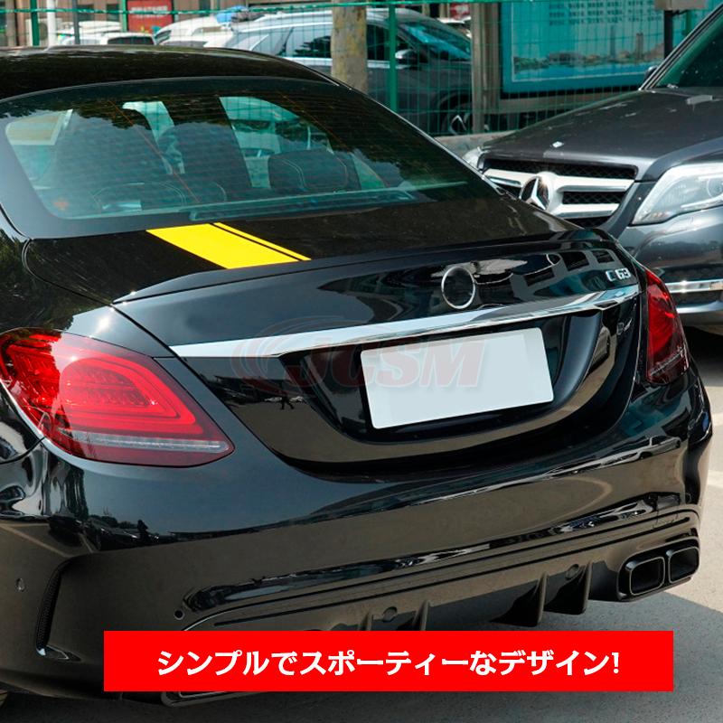 Mercedes-Benz（メルセデス・ベンツ） ベンツ Cクラス W205 C200 C260