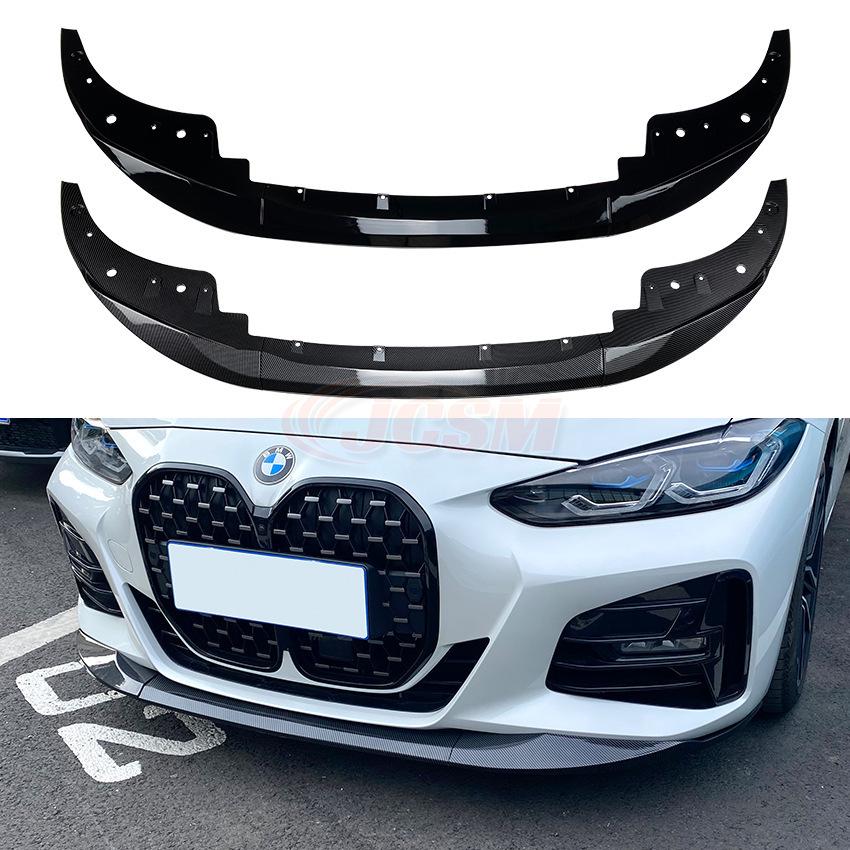 BMW BMW 4シリーズ 425i 430i G22 G23 2020~ MPタイプ