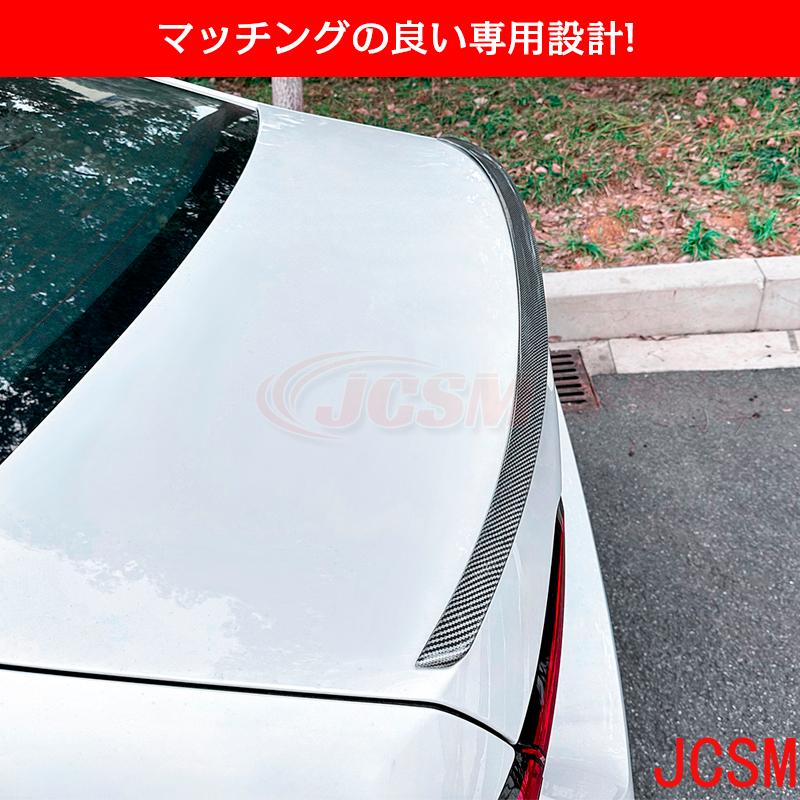 BMW 5シリーズ I5 G60 525i 530i M60 トランクスポイラー リア