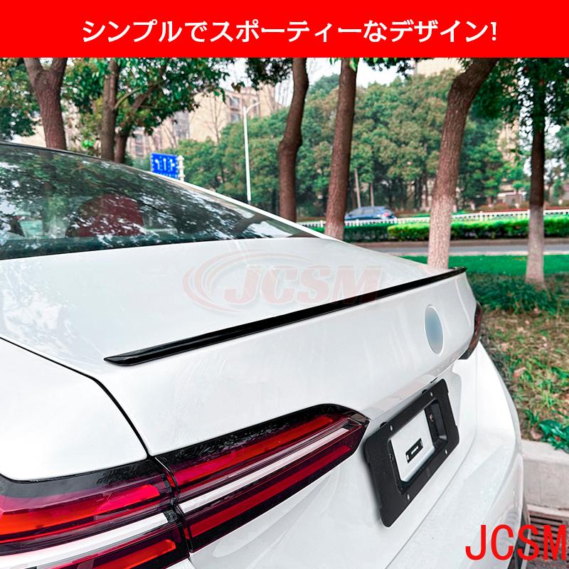 BMW 5シリーズ I5 G60 525i 530i M60 トランクスポイラー リア