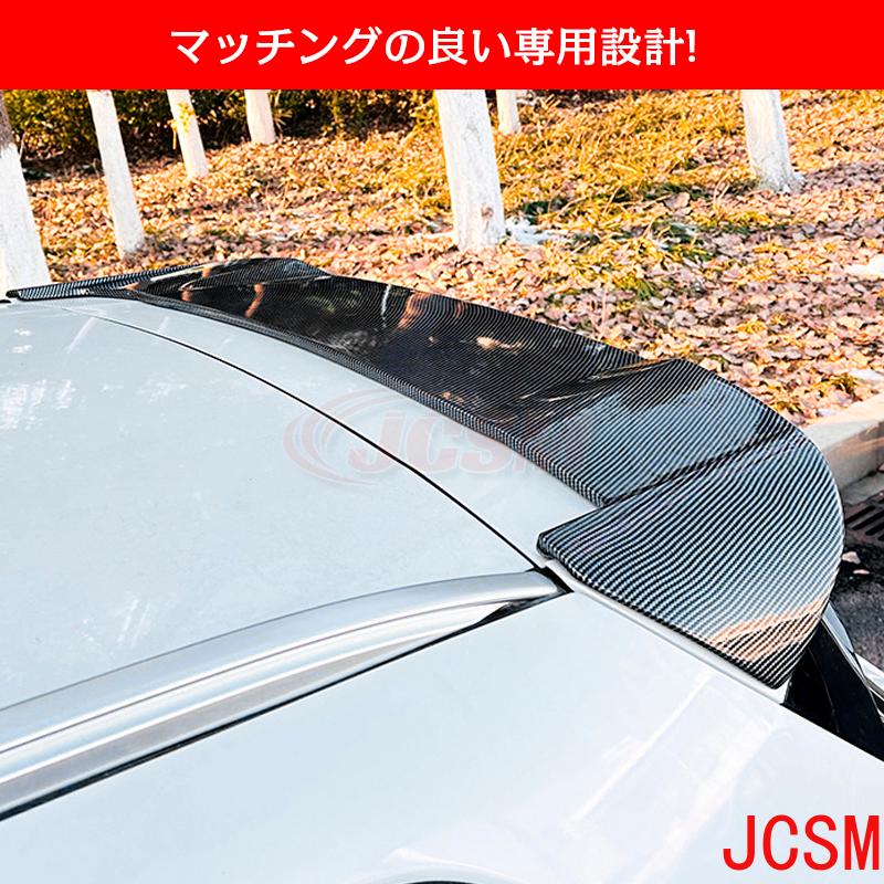 BMW X3G01 X3M トランクスポイラー リアウイングリアスポイラー 外装 