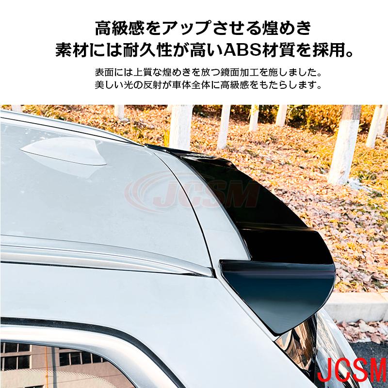 BMW X3G01 X3M トランクスポイラー リアウイングリアスポイラー 外装