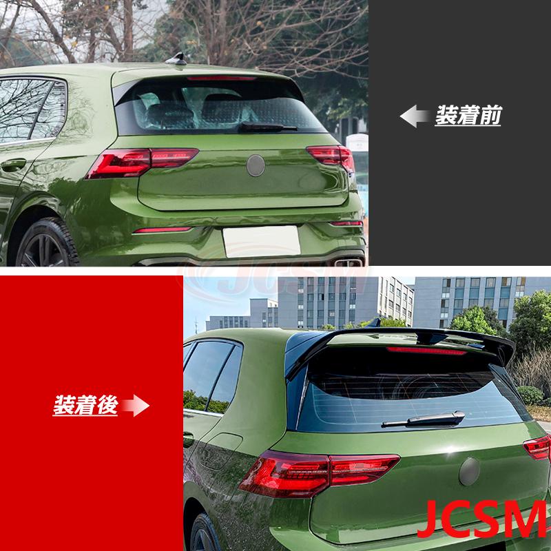 フォルクスワーゲン（Volkswagen） ゴルフ Golf 8 MK8 GTI R GTD