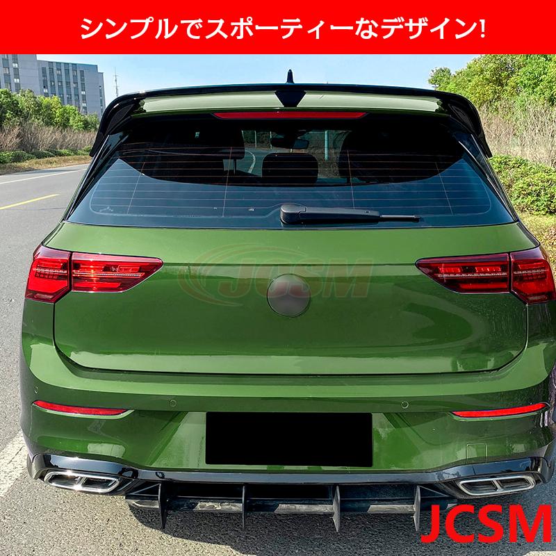 フォルクスワーゲン（Volkswagen） ゴルフ Golf 8 MK8 GTI R GTD
