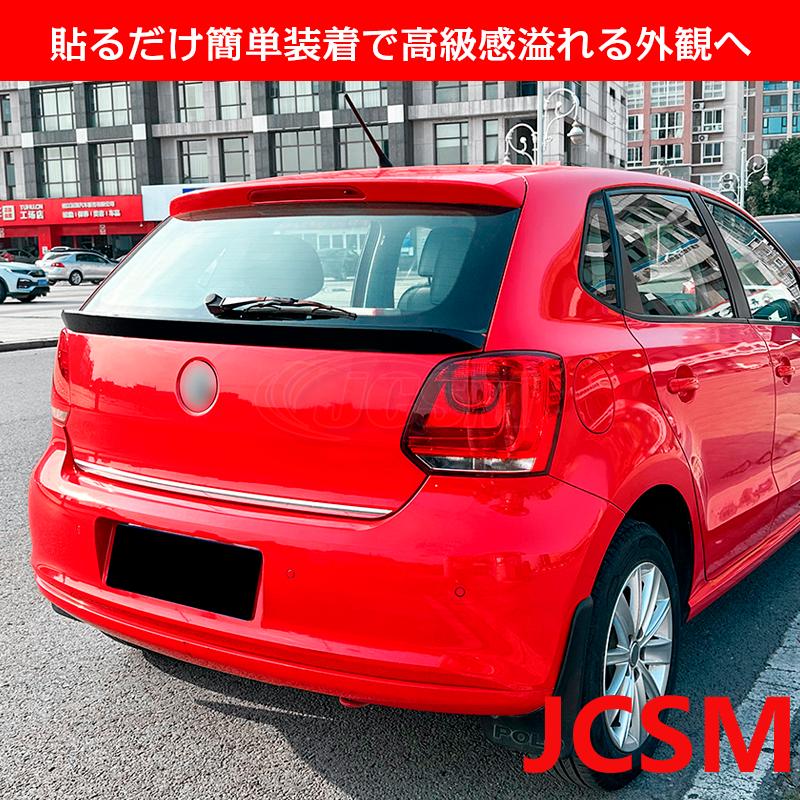 フォルクスワーゲン（Volkswagen） ポロ Polo 6R 6Cトランクスポイラー