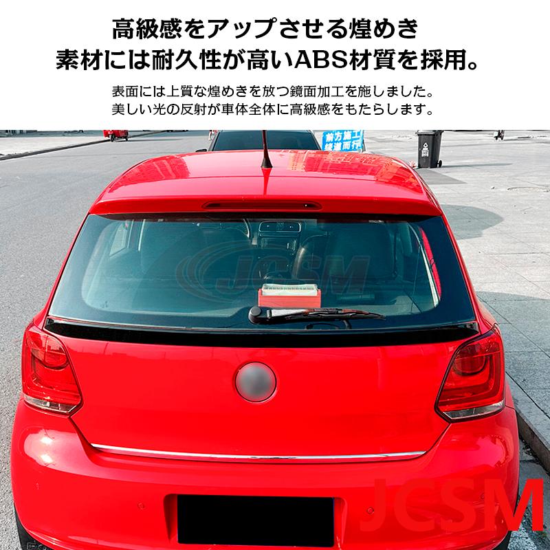 【とも】VW Polo 6R 6C用 リアル カーボン リアスポイラー フォルクスワーゲン（Volkswagen） ポロ Polo 6R 6Cトランクスポイラー