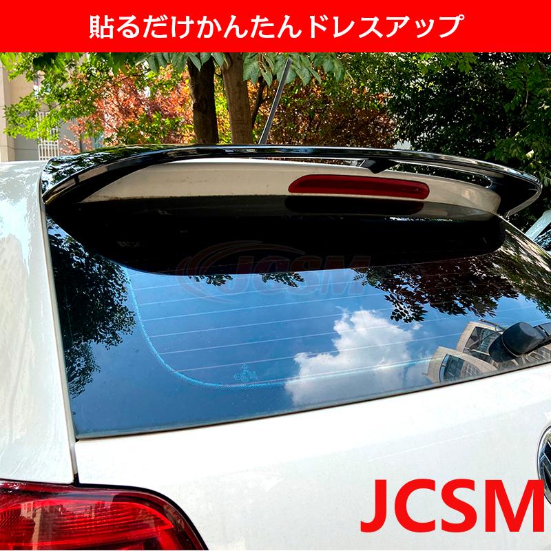 フォルクスワーゲン（Volkswagen） ポロ POLO 6R 6C WRC トランク