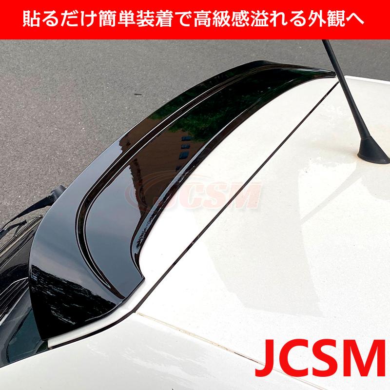 フォルクスワーゲン（Volkswagen） ポロ Polo MK5 6R 6C GTI トランク