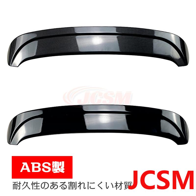 フォルクスワーゲン（Volkswagen） ポロ Polo MK5 6R 6C GTI トランク