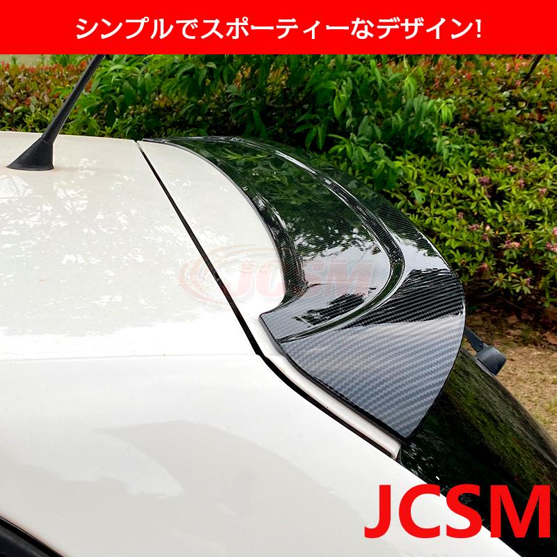 フォルクスワーゲン（Volkswagen） ポロ Polo MK5 6R 6C GTI トランク