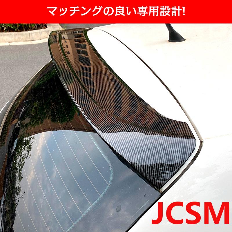 フォルクスワーゲン（Volkswagen） ポロ Polo MK5 6R 6C GTI トランク
