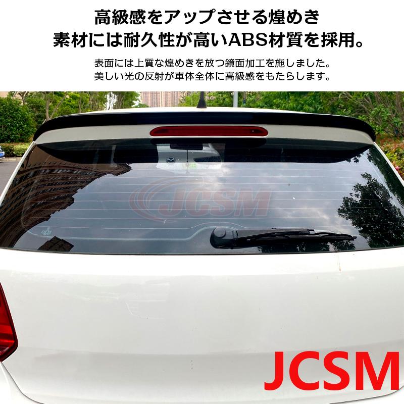 フォルクスワーゲン（Volkswagen） ポロ Polo MK5 6R 6C GTI トランク