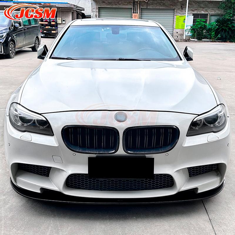 BMW 5シリーズ M5 F10 F11 フロントリップスポイラー ガリ傷防止